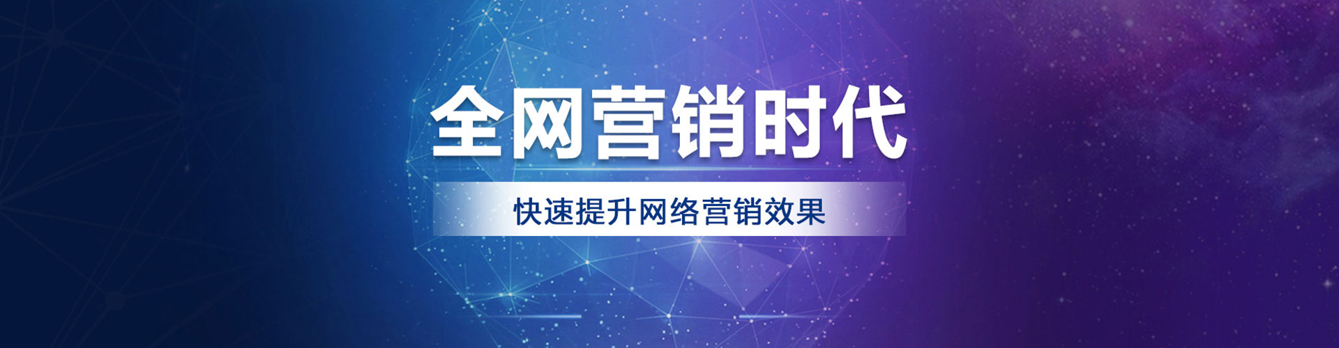 水富百度开户返点