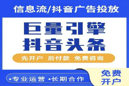 百度网络推广实战解析：如何精准锁定目标客户